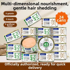 CATURE | Moist Food for Hairball Control Cat Wet Food with No Attractants 24 Cans