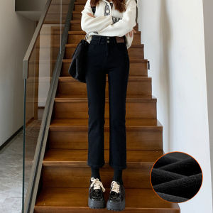 High Waist Straight Leg Stretch Denim Jeans Womens Autumn Winter Slim Fit Short Version French Bread Pants Elastic Denim