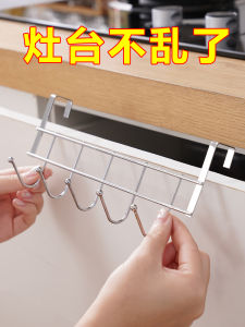 Stainless Steel Cabinet Door Hooks 5-Pack Kitchen Storage Organizer Utensil Holder No Drilling Required Drain Rack