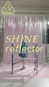 3CE Shine Reflector lipstick lip balm lip gloss cool minty moisturizing oil-infused hydrating formula all day long voluminous shine plumpy smooth lips Korean k Beauty makeup
