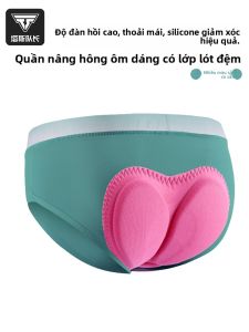 TOSUOD | Padded Underwear with Silicon Seat Pad