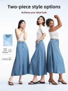 HIPPIE MISS | High Waist Slimming Flowy A-line Skirt