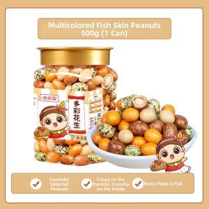 HAHATAO | Colorful Fresh 2025 Peanuts Snack