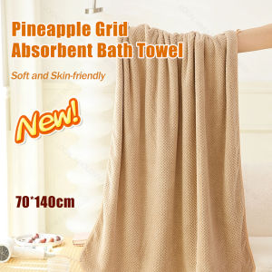 70x140cm Super Absorbent Bath Towel High Quality Bath Towel Large Size Bath Towel Soft And Delicate New Year Christmas Gift
