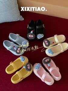 XIXITIAO | Giày Mary Jane Đế Dày Chống Trơn Trượt Đeo Cả Ngày