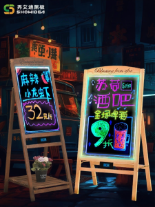ShowIdea | Handwritten LED Flash Display Night Light Board