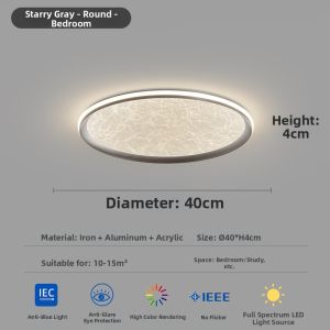 QINGYAO | Modern Simple Stylish Bright Creative Ceiling Light