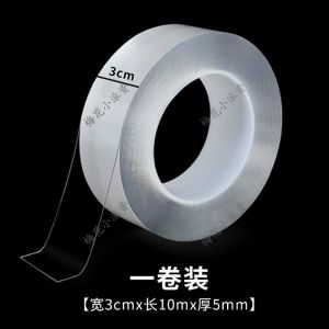 Smart Door Lock Sound Absorption Pad Silent Switch Door Buffering Noise Reduction Mat for Baby Safety Protection Door Card