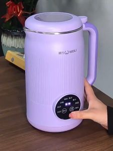 1200ML Soybean Milk Machine Household Small Mini Full-automatic Multi-function Wall Breaking Machine