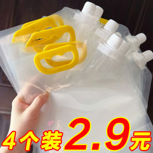 Túi Đựng Gạo Dày Trong Suốt Chống Ẩm Chống Côn Trùng Cầm Tay Đựng Gạo Lức Và Đậu Đỏ Dùng Trong Gia Đình