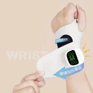 Adjustable Hot Compress Wrist Massage Brace