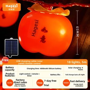 Hagesi | Solar Tomato Red Lanterns Outdoor Yard Christmas Decorative Lights