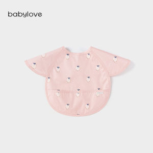babylove | Short Sleeve Waterproof Bib for Babies