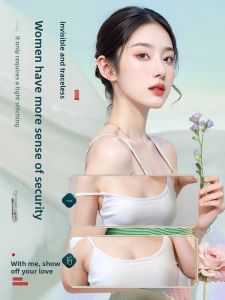 MONLEYTA | Anti-Light Leakage Adhesive Strips Chest Neck Slip-Resistant Fixing Power Invisible One-Shoulder Strap Dresses For Adults