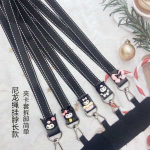 Clow M Mobile Phone Lanyard Card Cover Halterneck Long Shoelace Pendant Key Anti-Lost Line Chain Hang Rope Cute Cartoon Cute Long