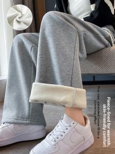 YAMIANNV | Plus Size Fleece Lined Wide Leg Thickened Autumn Winter Sports Pants Women High Waist Cotton Blend Casual Loose Fit Trousers