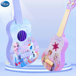 GUTIAN | Educational Toy Ukulele For Kids