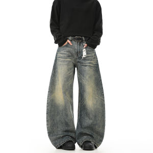 Woostop | Vintage Cat Scratches Black Flared Jeans