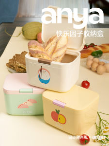 Food Grade Storage Box Happy Factor Rice Flour Sealable Bucket Dopamine Home Use Kitchen Storage Container New 2025 Model