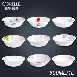 Corelle Glass Bowl Salad Bowl Soup Bowl Dining Utensils 500ml 1L American Style Kitchenware Floral Patterned Dishware