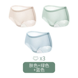 กางเกงชั้นในผ้าไหมผู้หญิงไร้ตะเข็บ ทรงบาง ระบายอากาศได้ดี ผ้าไหมน้ำแข็ง กางเกงชั้นในแบบสามเหลี่ยม ป้องกันแบคทีเรีย สำหรับผู้หญิง
