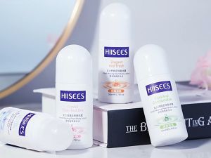 Deodorant Roll On 50ml 韩瑟男女止汗露 腋下止汗走珠液