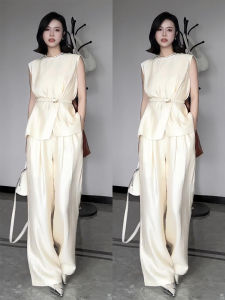 SHANGSHA | Elegant Stylish White Vest and Pants Set