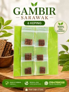 Gambir Sarawak 6 Keping 100% Natural Sarawak