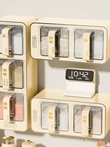 Wall-Mounted Kitchen Spice Organizer Set Salt Shaker Seasoning Jar Herbs Storage Box Combination Plastic European Style Drawer Type