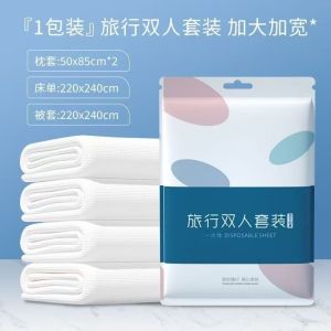 Bộ 4 Món Chăn Màn Dùng Một Lần Dày Di Động Du Lịch Khách Sạn Chống Bụi Bẩn Cho Cặp Đôi