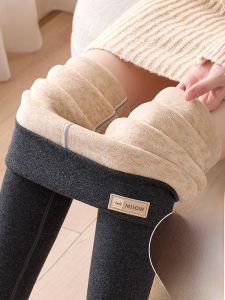 MiiOW | Womens High Waist Thickened Fleece Lined Cotton Fleece Leggings Autumn Winter New Style Warm Trousers Grey Outerwear