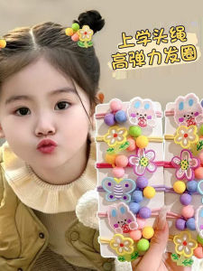 High Elasticity Childrens Hair Ties Girls Hair Bands Cute Hair Accessories Non-Damaging Hair Rings for Little Girls