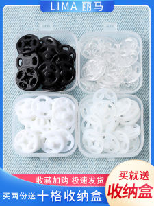 โปร่งใสเสื้อเด็กที่มองไม่เห็นปุ่มผู้ให้บริการ Lima ยี่ห้อวัสดุไนลอนป้องกันแสงเดินเหมาะสําหรับผ้าตกแต่งบ้าน