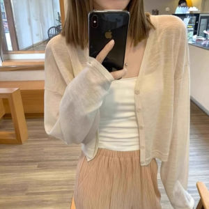 LIRENQING | Lightweight Sun Protection Cardigan