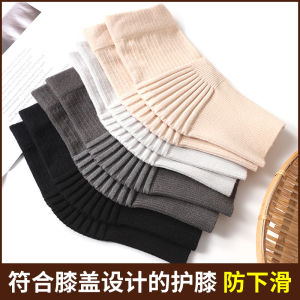 Tấm Lót Cotton Nguyên Chất Cho Đầu Gối Mùa Hè Mỏng Ấm Áp Cho Chân Lạnh Lâu Năm Bảo Vệ Đầu Gối Cho Nam Và Nữ