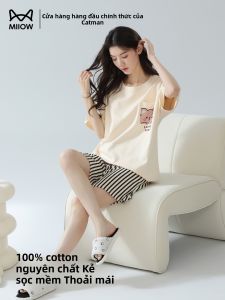 Bộ đồ ngủ nữ MiiOW vải cotton có đệm ngực dễ thương