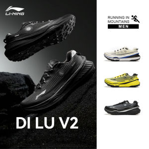 LI-NING DI LU V2 Mens Running Shoes Professional Sports ARNU009 Legit Official Store