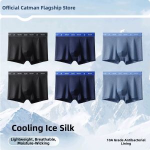 MiiOW | Ice Silk Breathable Summer New Boxer Briefs