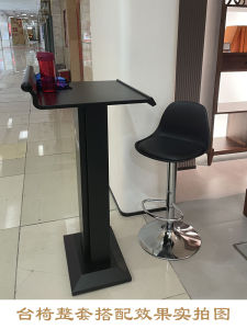 Restaurant Welcome Reception Minimalist Fashion Modern Property Registration Speech State of the Union Customer Sales Chair Table Paint Podium