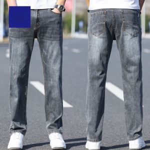 ROMON | Loose Straight Leg Thin Denim Jeans For Men Summer Ice Silk Casual Elastic Wide Leg Long Trousers Fashionable Urban Style