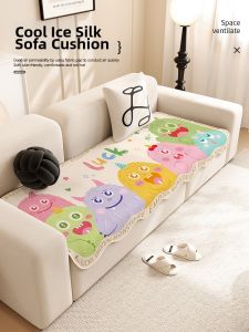 Anti-slip Cartoon Cooling Seat Pad