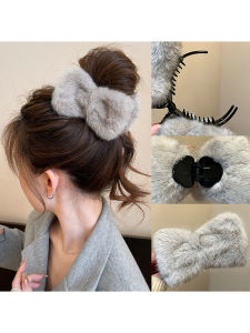 YICAN | New Fashion Plush Bow Hair Clip