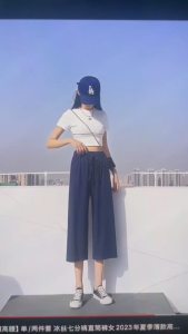 High Waist Drawstring Pants: A Comprehensive Guide