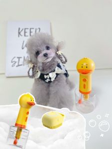 L&W Bros Pet Bath Foam Maker Dog And Cat Bathing Shampoo Diluter Duckling Bubble Machine Universal Beauty Care Supplies