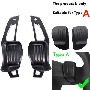DSG Steering Wheel Paddle Extension Shift Cover For VW Golf 5 6 MK6 GTI R Jetta MK5 Passat B6 B7 CC Polo Sharan Tiguan Seat Leon