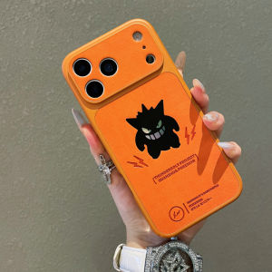 New Holographic Matte Full-coverage Phone Case With Camera Button