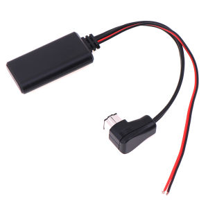 EELHOE | Bộ Chuyển Đổi Âm Thanh Bluetooth 5.0 Trên Ô Tô Tương Thích Với Bộ Thu Aux Pioneer IP-BUS 11Pin Cho Hệ Thống Loa