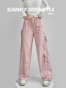 High Waist Loose Wide Leg Pants Pink Workwear Trousers for Women Spring Summer Butterfly Knot Drawstring American Style Jeans