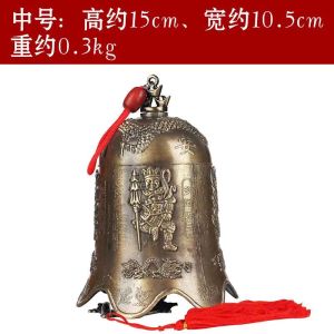 Nhà Đồng Đồng Chuông Đồng Hợp Kim Mái Nhà Chuông Gió Phong Cách Cổ Điển Trang Trí Nhà Cửa Trang Trí Treo Cửa Chuông Gió Ba Lê