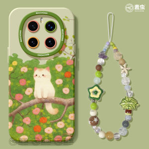 Honor Magic8 Womens Edition Silicone Phone Case Full Cover Protection Floral Design Anti-Fall Durable Soft Shell for Huawei